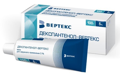 Декспантенол-вертекс 5% мазь для наружного применения 100 гр