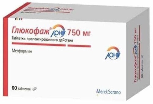 Глюкофаж лонг 750 мг 60 шт. таблетки с пролонгированным высвобождением