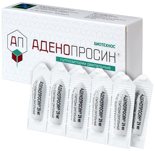 АДЕНОПРОСИН