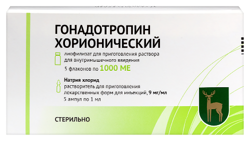 Гонадотропин хорионический 1000 ЕД 5 шт. флакон лиофилизат для приготовления раствора для внутримышечного введения