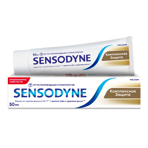 Sensodyne зубная паста комплексная защита 50 мл