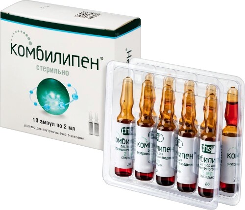 КОМБИЛИПЕН