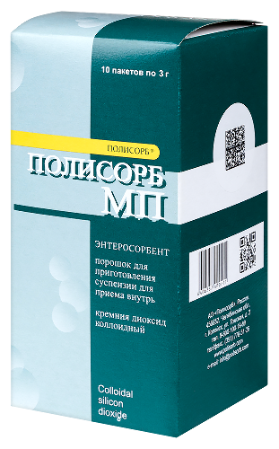 Полисорб мп 3 гр порошок для приготовления суспензии пакет 10 шт.
