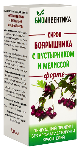 Сироп боярышника с пустырником и мелиссой форте 100 мл