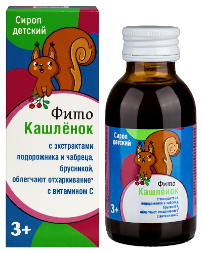 Купить Фитокашленок сироп для детей 100 мл цена