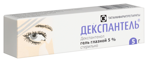 ДЕКСПАНТЕЛЬ