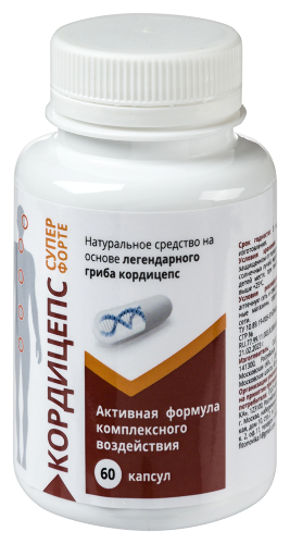 КОРДИЦЕПС СУПЕР ФОРТЕ