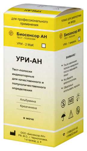 Тест-полоски индикаторные ури-1 креат 50 шт.