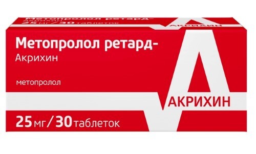 Купить Метопролол ретард-акрихин 25 мг 30 шт. таблетки пролонгированные покрытые пленочной оболочкой цена