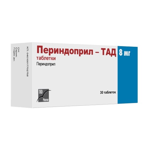ПЕРИНДОПРИЛ-ТАД
