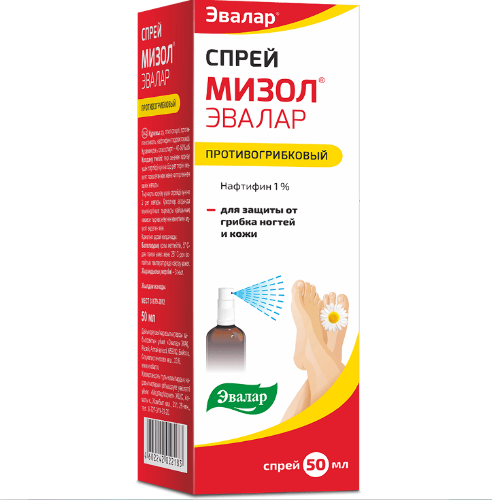 Мизол спрей противогрибковый для защиты от грибка ногтей и кожи 50 мл
