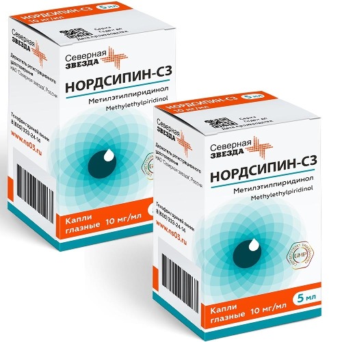 Набор НОРДСИПИН-СЗ  гл.капли 10 мг/мл 5 мл - 2 уп. по специальной цене