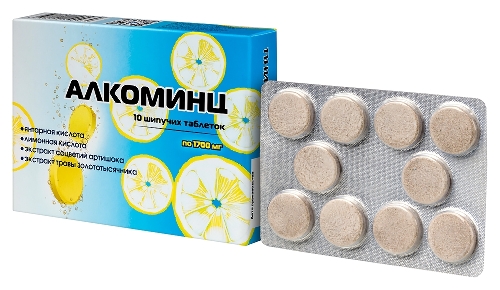 АЛКОМИНЦ