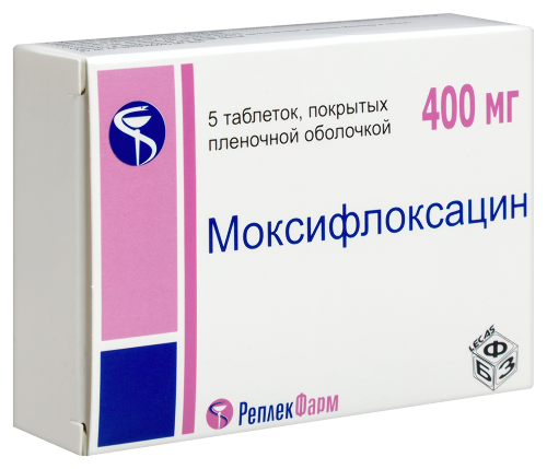 МОКСИФЛОКСАЦИН