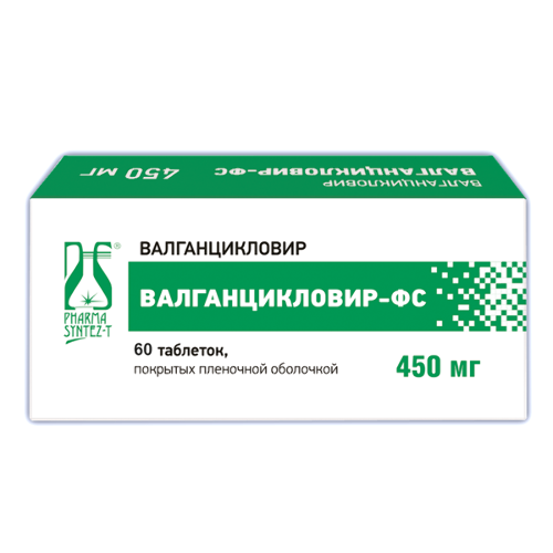 Купить Валганцикловир-фс 450 мг 60 шт. таблетки, покрытые пленочной оболочкой банка цена