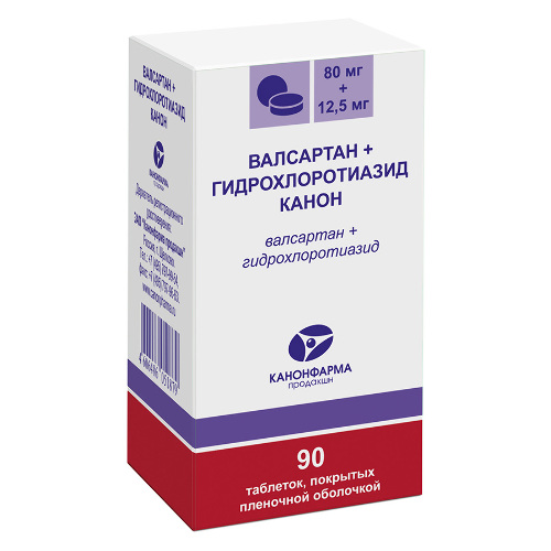 Купить Валсартан+гидрохлоротиазид канон 80 мг+12,5 мг 90 шт. банка таблетки, покрытые пленочной оболочкой цена
