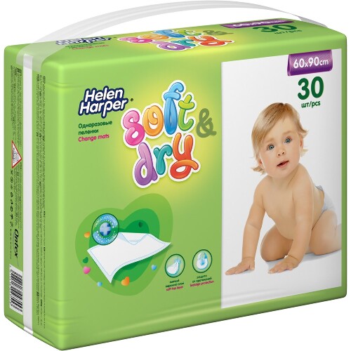SOFT&DRY ПЕЛЕНКИ ВПИТЫВАЮЩИЕ ДЕТСКИЕ