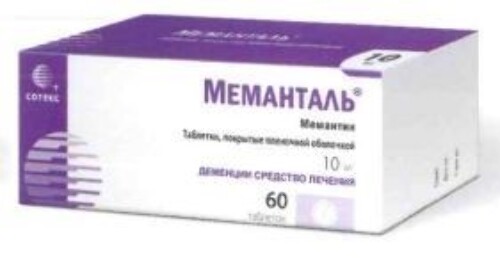 Меманталь 10 мг 60 шт. таблетки, покрытые пленочной оболочкой