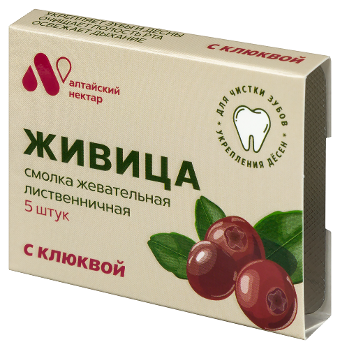 Живица смолка жевательная из смолы лиственницы 5 шт./с клюквой