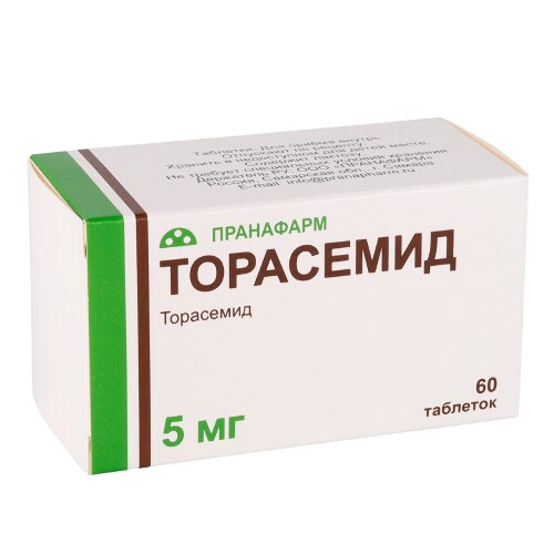 Торасемид 5 мг 60 шт. таблетки