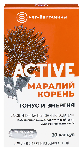 МАРАЛИЙ КОРЕНЬ ACTIVE ТОНУС И ЭНЕРГИЯ АЛТАЙВИТАМИНЫ