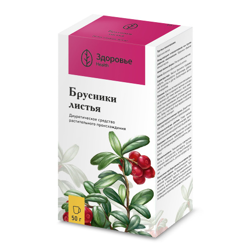 БРУСНИКИ ЛИСТ