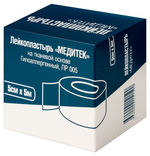 Лейкопластырь медитек на тканевой основе лр 005 5х500 см