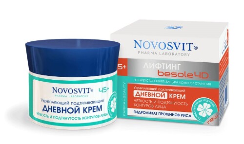Купить NOVOSVIT УКРЕПЛЯЮЩИЙ ПОДТЯГИВАЮЩИЙ ДНЕВНОЙ КРЕМ 50МЛ цена