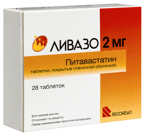 ЛИВАЗО