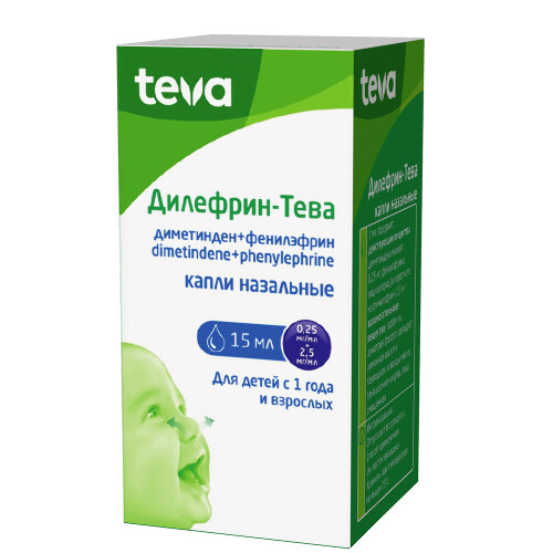 ДИЛЕФРИН-ТЕВА