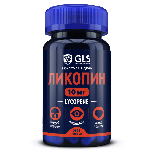 GLS ЛИКОПИН