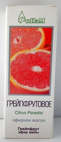 Масло эфирное грейпфрут 10 мл в индивидуальной упаковке