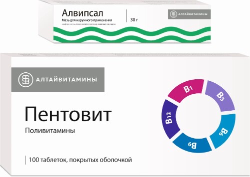 Набор АЛВИПСАЛ мазь для наружного применения 30гр. + ПЕНТОВИТ таблетки покрытые оболочкой 100шт.