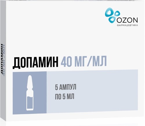 Допамин 40 мг/мл концентрат для приготовления раствора 5 мл ампулы 5 шт.