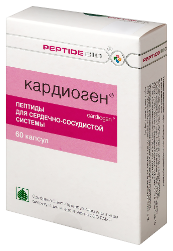 КАРДИОГЕН