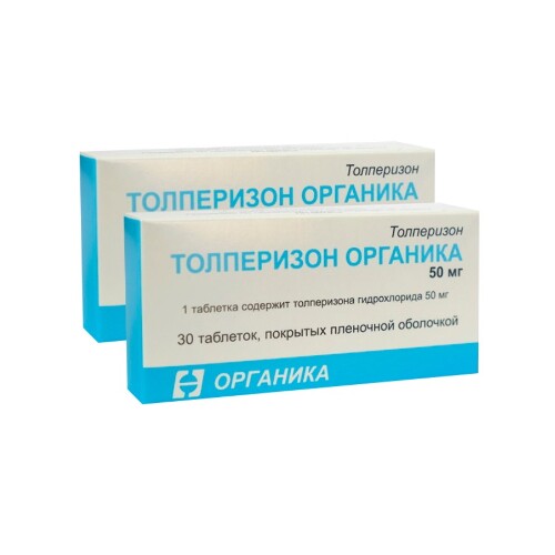 Набор ТОЛПЕРИЗОН ОРГАНИКА 0,05 N30 ТАБЛ закажи 2уп со скидкой 10% - цена 246.24 руб., купить в интернет аптеке в Махачкале Набор ТОЛПЕРИЗОН ОРГАНИКА 0,05 N30 ТАБЛ закажи 2уп со скидкой 10%, инструкция по применению