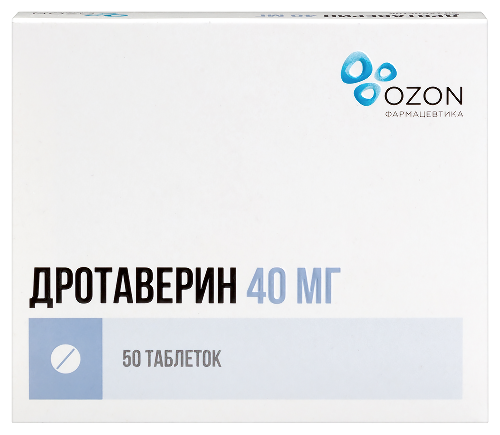 Дротаверин 40 мг 50 шт. таблетки