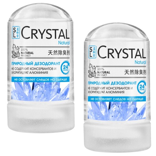 Набор из 2-х уп. СЕКРЕТЫ ЛАН CRYSTAL ДЕЗОДОРАНТ МИНЕРАЛЬНЫЙ со скидкой