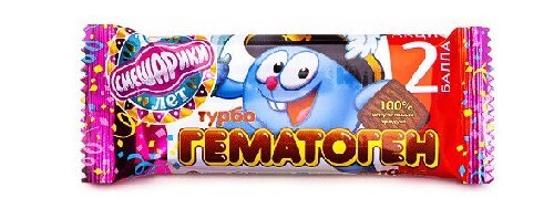 Купить Турбогематоген детский 35 гр/смешарики цена