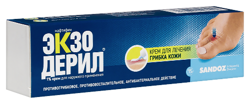ЭКЗОДЕРИЛ
