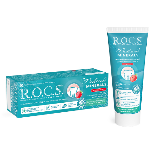 Rocs medical minerals fruit гель реминерализирующий фруктовый 45 гр