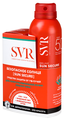 Svr sun secure набор/крем-мусс с эффектом фотошопа spf50+ 50 мл+спрей-вуаль безопасное солнце spf50 200 мл/