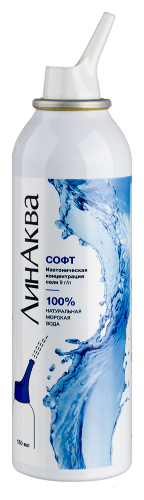 ЛИНАКВА СОФТ