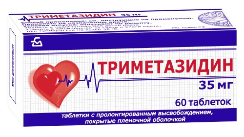 Триметазидин 35 мг 60 шт. таблетки с пролонгированным высвобождением, покрытые оболочкой