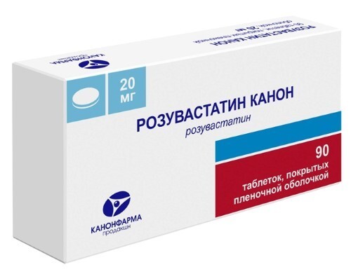 Розувастатин канон 20 мг 90 шт. таблетки, покрытые пленочной оболочкой банка