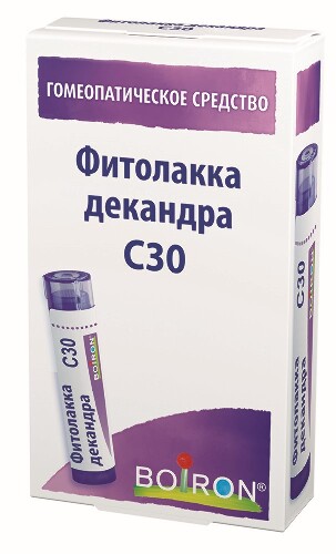 Купить Фитолакка декандра с30 гомеопатический монокомпонентный препарат растительного происхождения 4 гр гранулы гомеопатические цена
