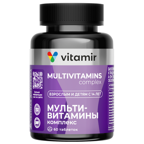 Купить Витамир витаминный комплекс а-zn 60 шт. таблетки, покрытые оболочкой массой 743 мг цена