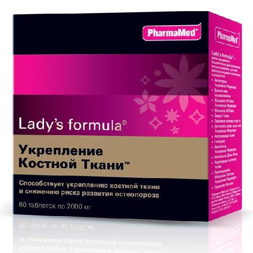 Купить Lady`s formula для укрепления костной ткани 60 шт. таблетки цена