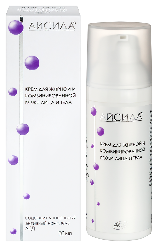 Айсида крем для жирной и комбинированной кожи лица и тела 50 мл