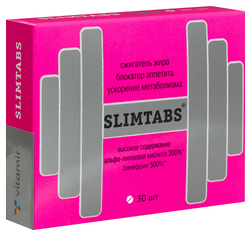 SLIMTABS СИНЕФРИН И АЛЬФА-ЛИПОЕВАЯ КИСЛОТА ВИТАМИР